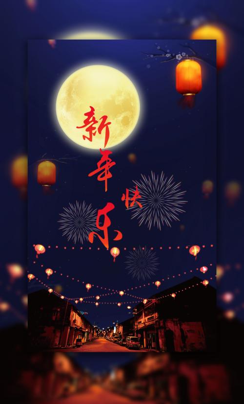 英语四六级假证怎么办